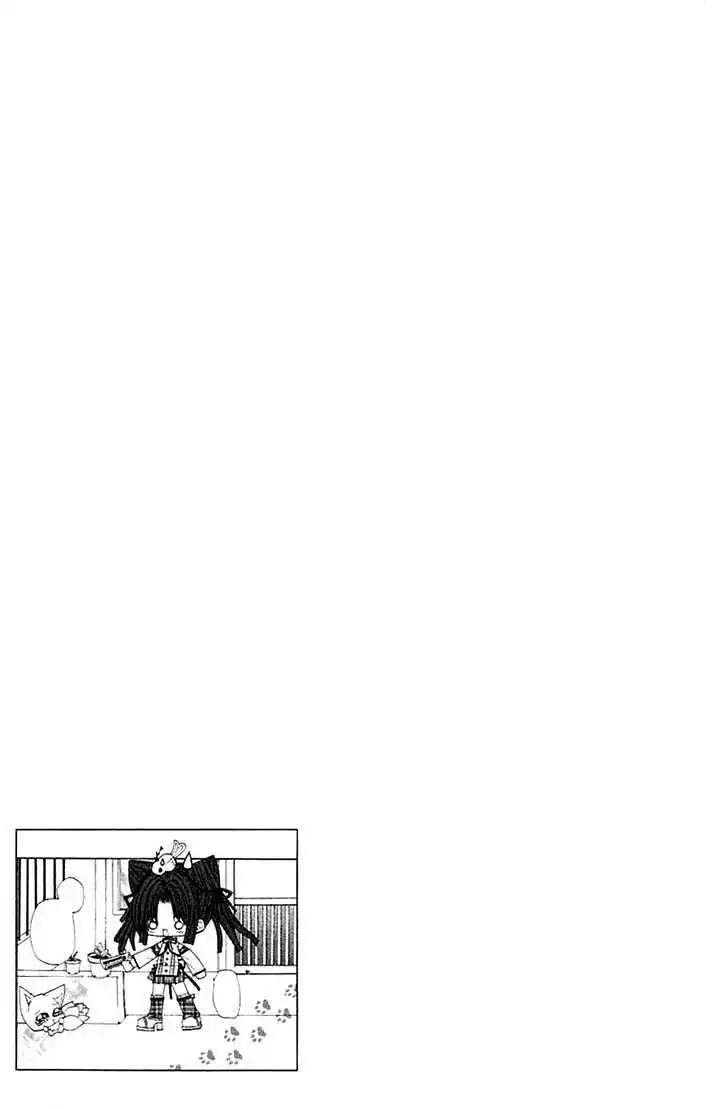 Vampire Master (Os Rabbit Cat) Chapter 1 46